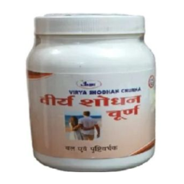 UNJHA VIRYA SHODHAN CHURNA (100 GM)-Pack of 3