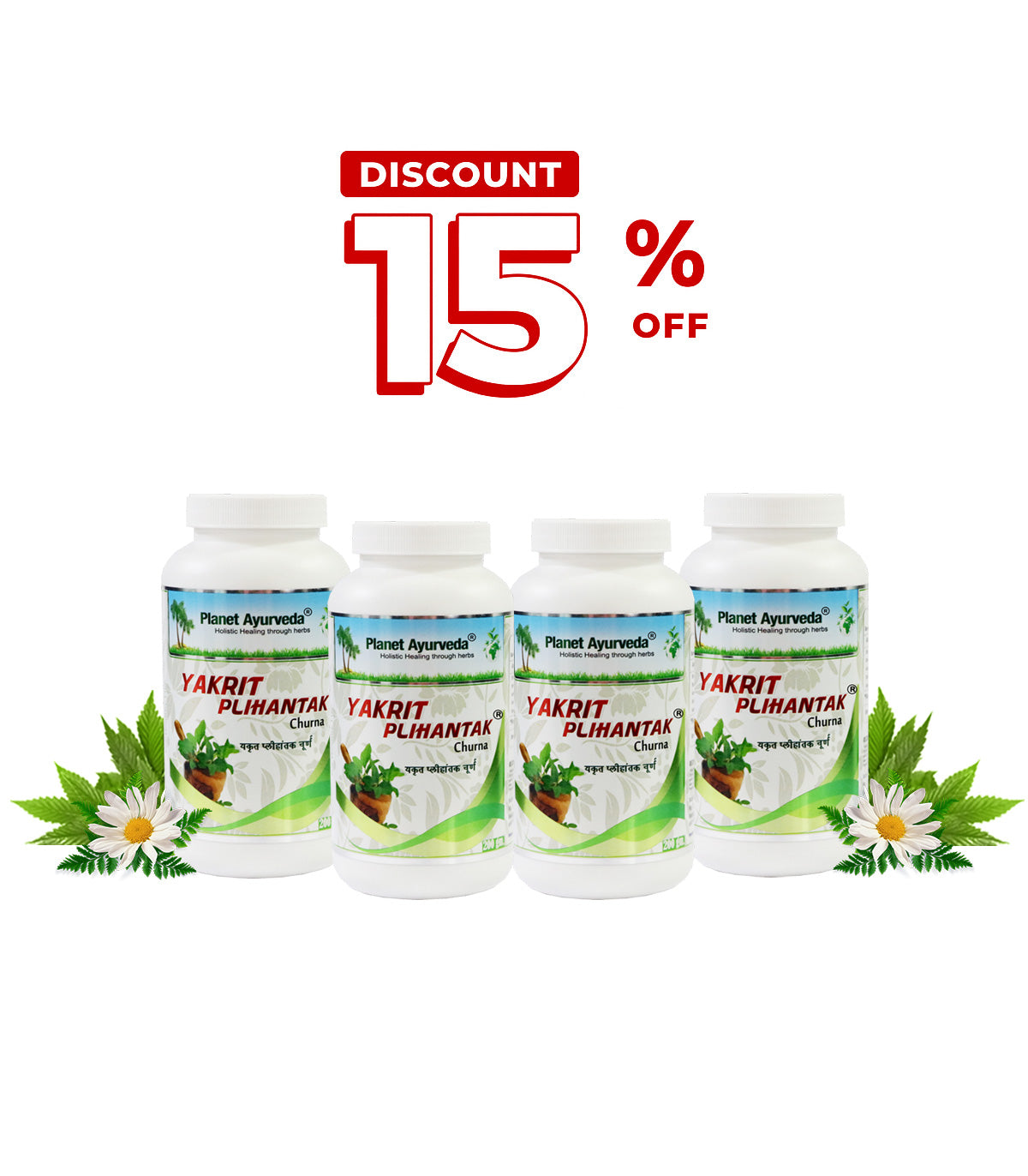 YAKRIT PLIHANTAK CHURNA (PACK OF 4)