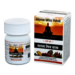 MAHARSHI BADRI MANAS MITRA VATAK (30 Tablets)