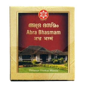 SNA OUSHADHASALA ABRA BHASMAM -  PACK OF 3 (100 GM EACH)