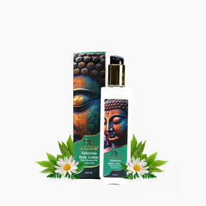 ALEKTRONA BODY LOTION