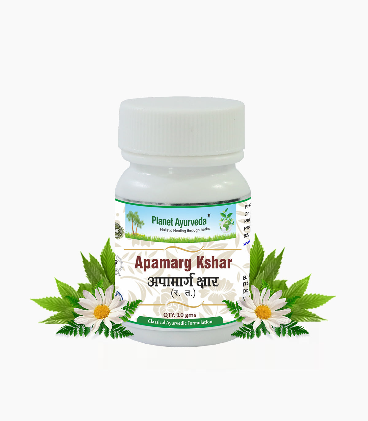 APAMARG KSHAR