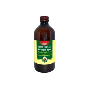 NIDCO KASNI ARQ CICHORIUM INTYBUS - Pack of 7 (450ML each)