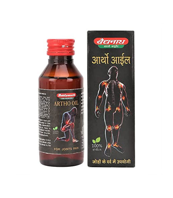 Baidyanath Artho Oil - Pack of 2 (100 ML each)