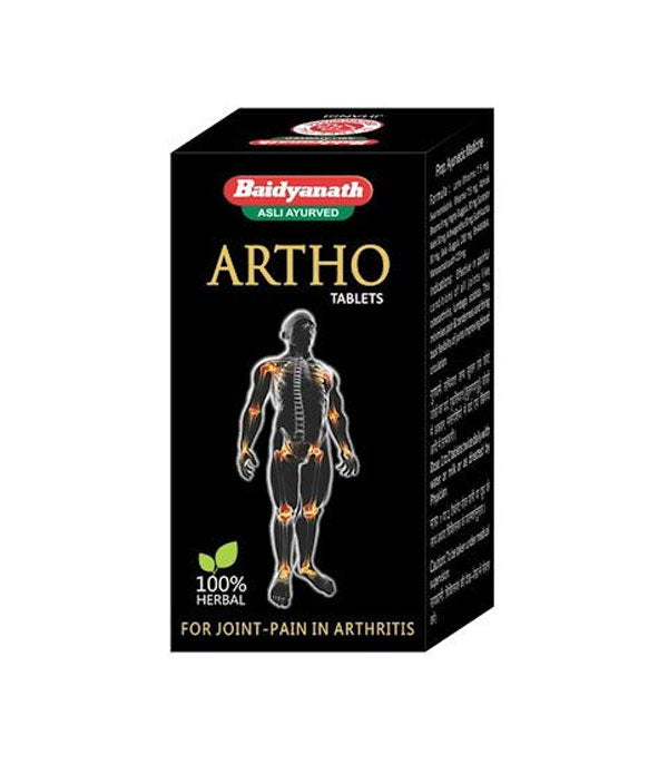 Baidyanath Artho Tablets - Pack of 3 (50 Tabs each)