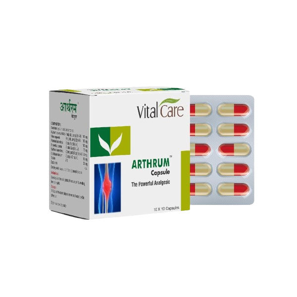 ARTHRUM CAPSULES (100 CAPSULES )