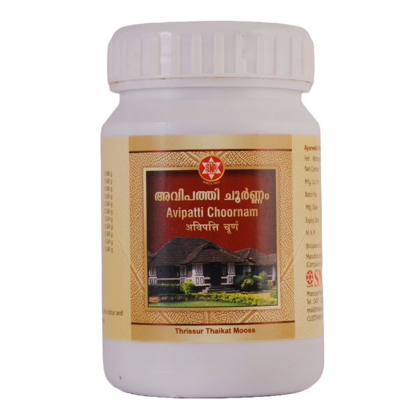 SNA OUSHADHASALA  AVIPATTI CHOORNAM -  PACK OF 5 (50 GM EACH)