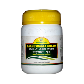 NAGARJUNA BAAHUSAALAGULAM - Pack of 4 (300 GM Each)