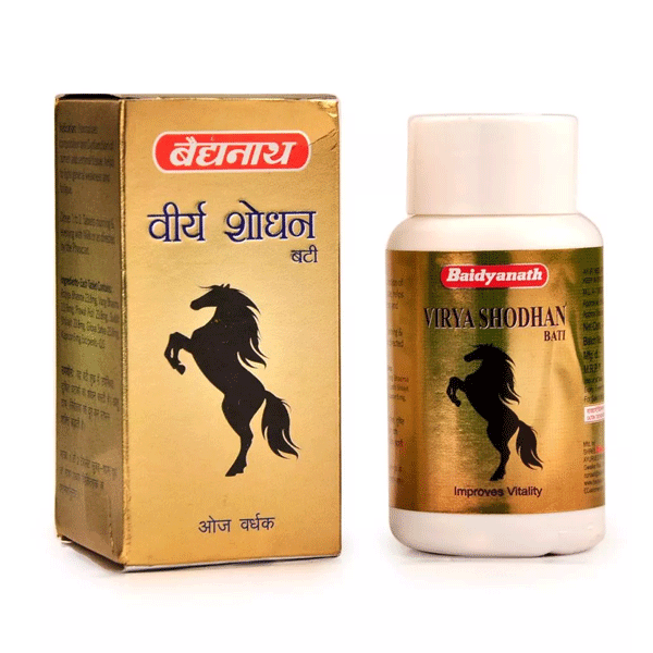 Baidyanath Viryashodhan Bati Tablets - Pack of 2 (60 Tabs each)