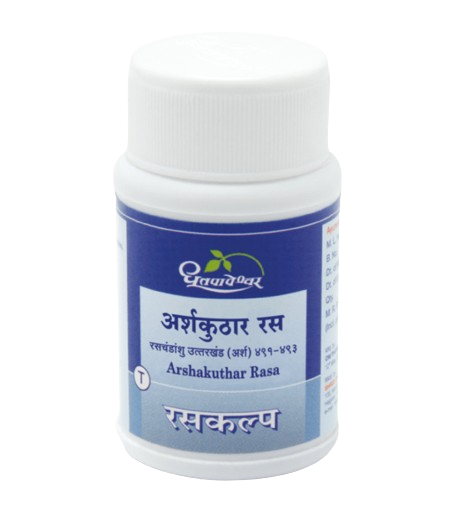 Dhootapapeshwar Arshkuthar - Pack of 4 (60 Tablets Each)