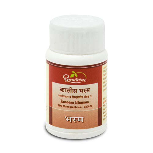Dhootapapeshwar Kasis  Bhasma (10g)