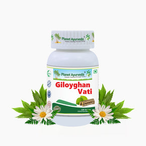 GILOYGHAN VATI (120 Tablets)