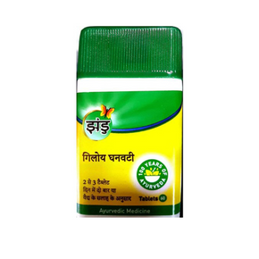 ZANDU GILOY GHANVATI (60 TABLETS)