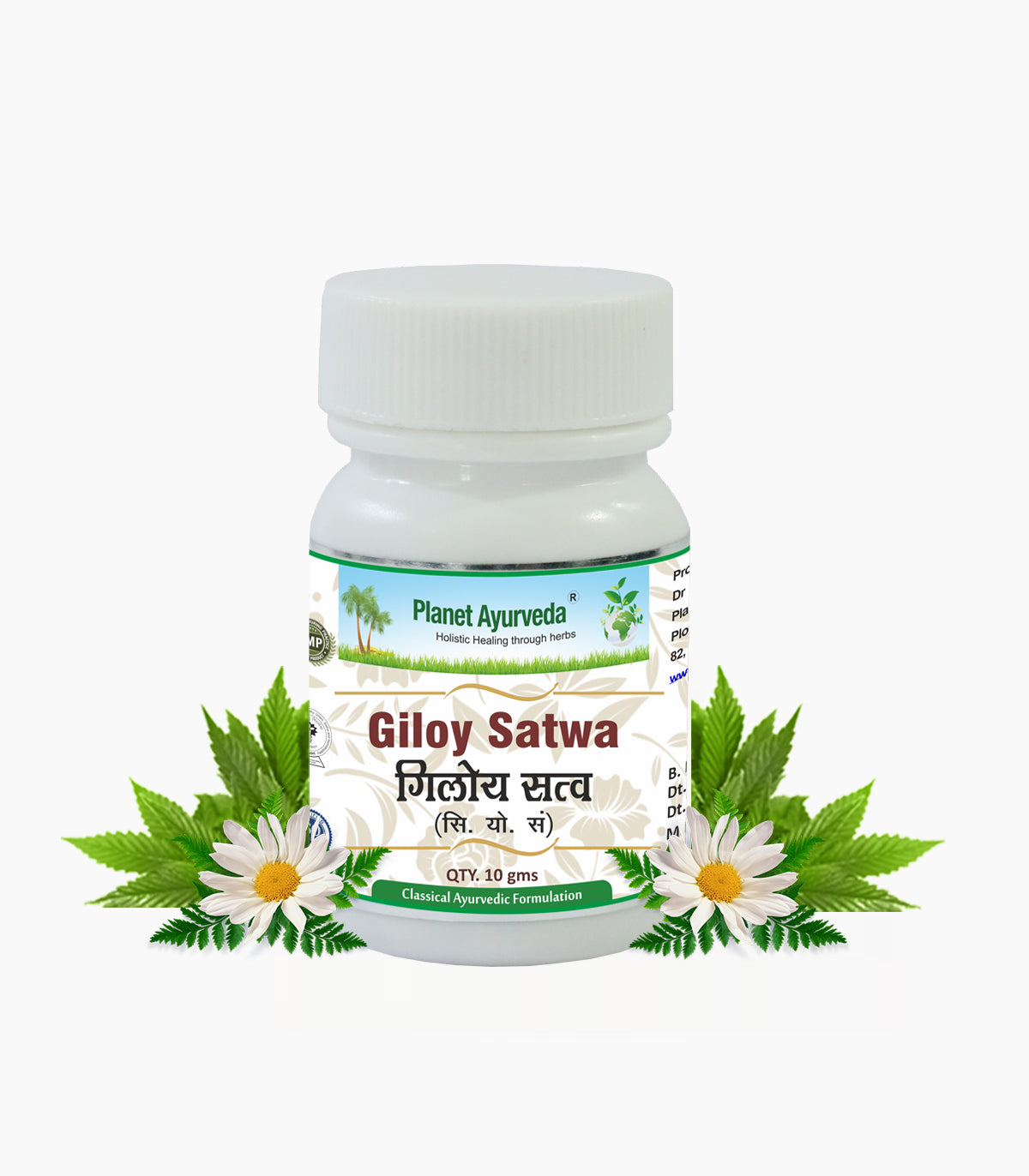 GILOY SATWA