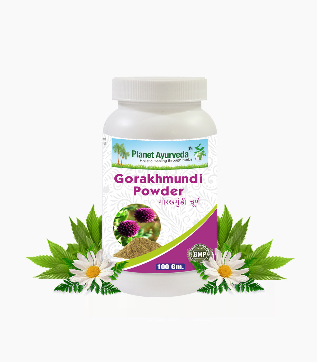 GORAKHMUNDI POWDER