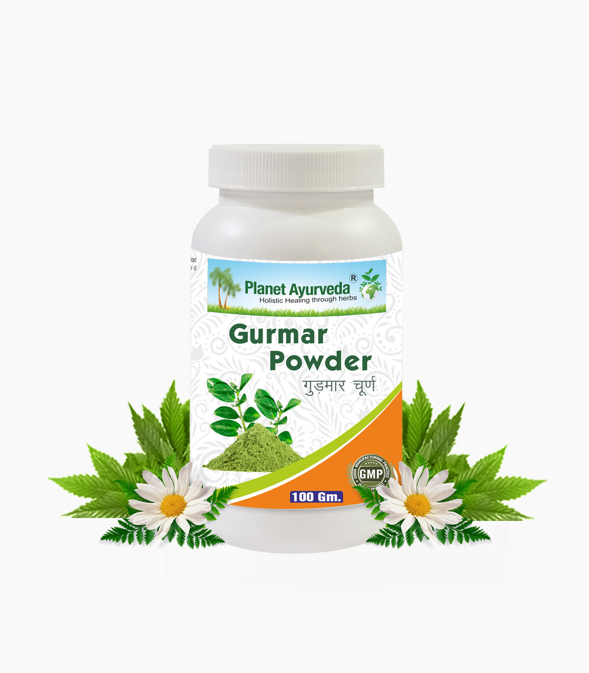 GURMAR POWDER
