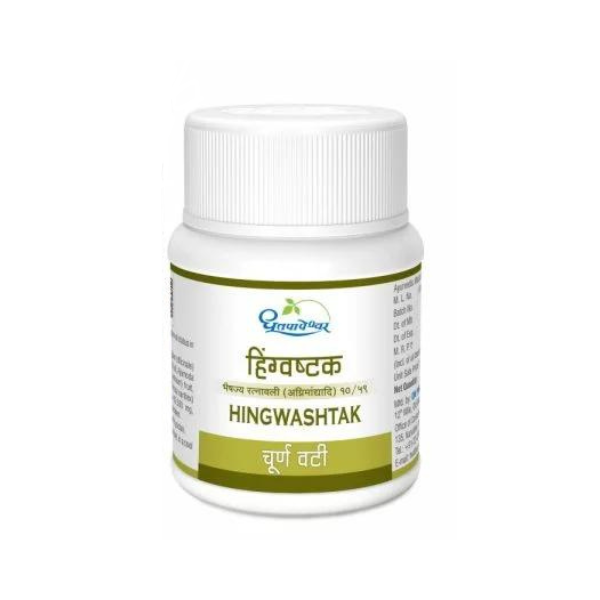 Dhootapapeshwar Hingwashtak Choorna Vati - Pack of 4 (60 Tablets Each)