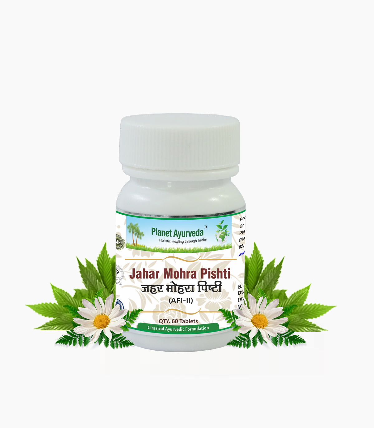 JAHAR MOHRA PISHTI TABLET