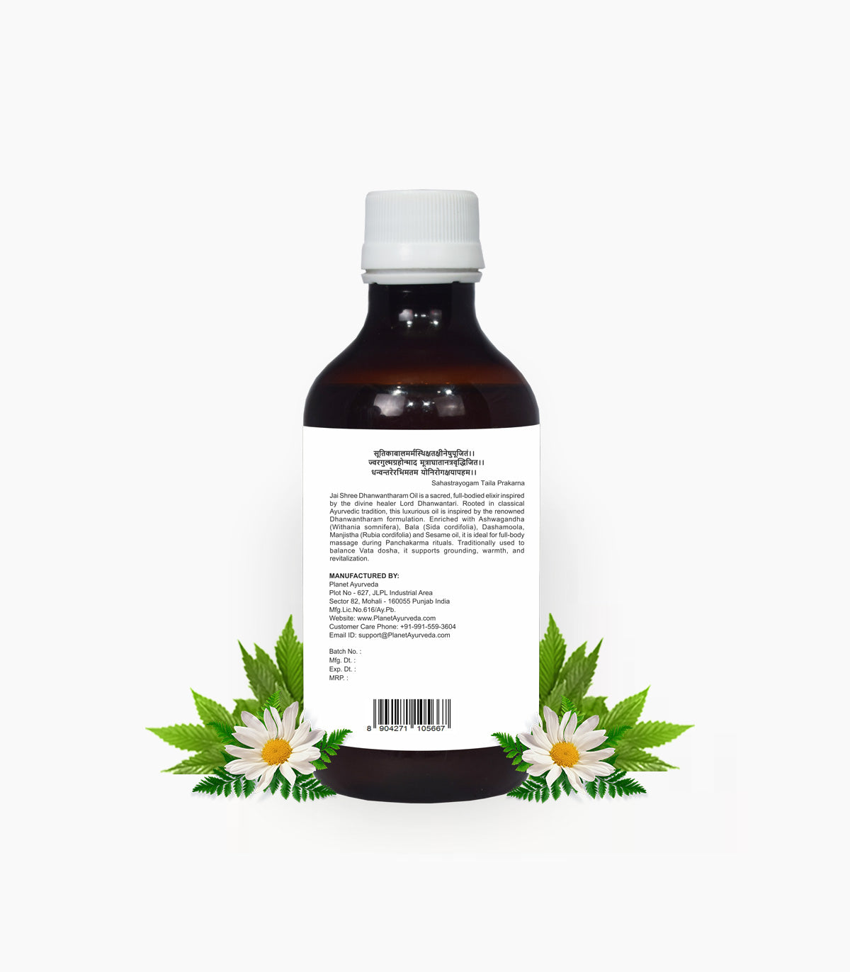 JAI SHREE DHANWANTHARAM OIL