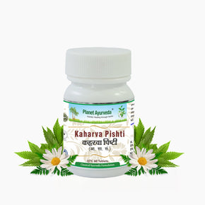 KAHARVA PISHTI (60 Tablets)
