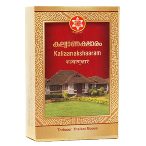 SNA OUSHADHASALA KALIAANAKSHAARAM -  PACK OF 3 (50 GM EACH)