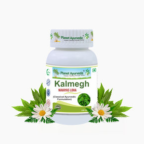 KALMEGH NAVAYAS LOHA