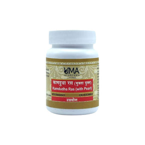 UMA AYURVEDA KAMDUDHA RAS (WITH PEARL)