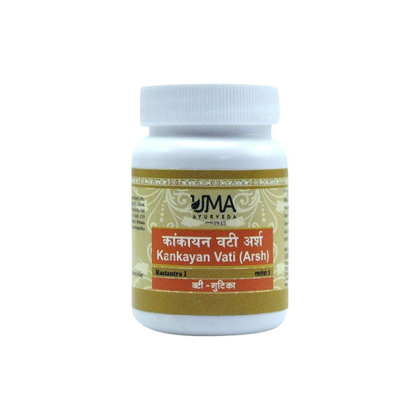 UMA AYURVEDA KANKAYAN VATI (ARSH)