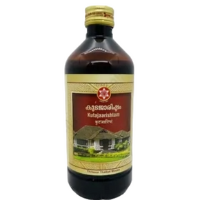 SNA OUSHADHASALA KUTAJAARISHTAM - PACK OF 3 (450 ML EACH)