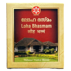 SNA OUSHADHASALA  LOHA BHASMAM -  PACK OF 2 (250 GM EACH)