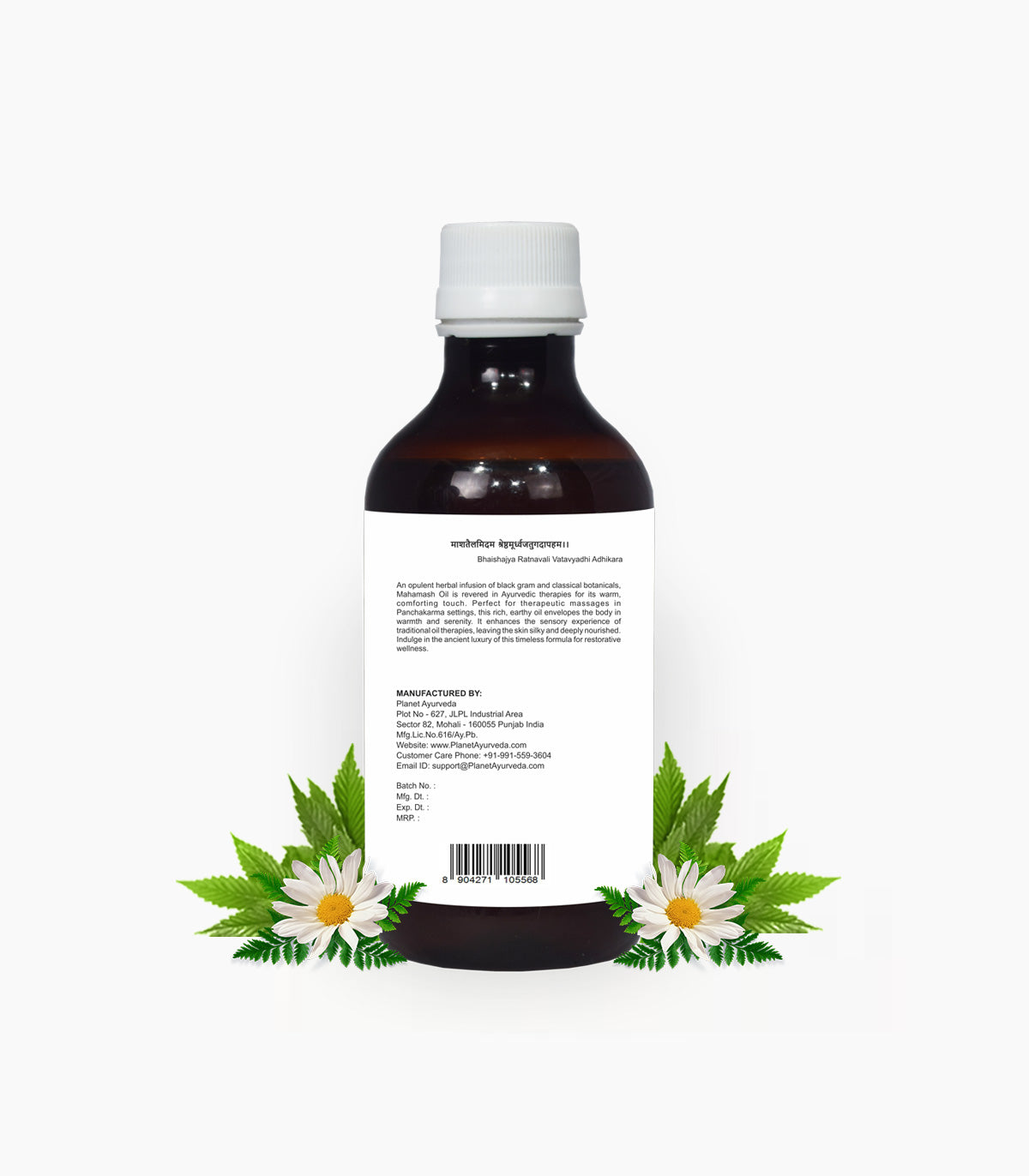 MAHAMASH OIL