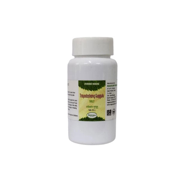 TRAYODASHANG GUGGULU-Pack of 3(60 TABLETS)