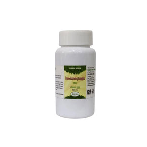 TRAYODASHANG GUGGULU-Pack of 3(60 TABLETS)