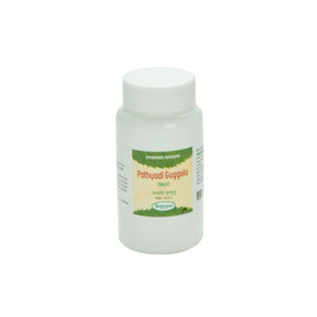PATHYADI GUGGULU-Pack of 3(60 TABLETS Each)