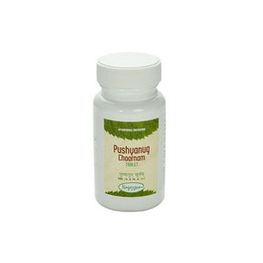 PUSHYANUG CHOORNAM TABLET-Pack of 4 (50 GM