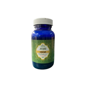 JATYADI GHRITAM (200 GM)