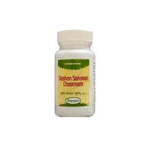 DASHAN SANSKAR CHOORNAM-Pack of 5(100 GM Each)