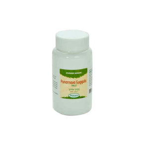 PUNARNAVA GUGGULU-Pack of 3(60 TABLETS Each)