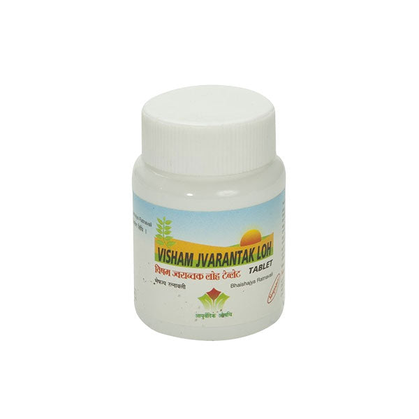 VISHAMJVARANTAK LOH (60 TABLETS)