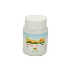 AMPACHAK VATI (60 TABLETS)-Pack of 4