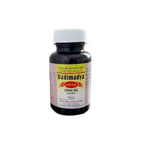 DADIMADYA GHRITAM (200 GM)