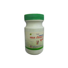VAT ROGHAR CHURNA (100 GM)