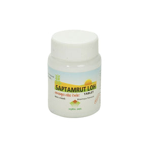 SAPTAMRUT LOH (60 TABLETS)