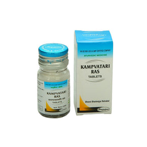 NAGARJUN KAMPVATARI RAS (50 TABLETS)
