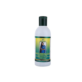 NAGARJUNA NEELIBRINGADI COCONUT OIL
