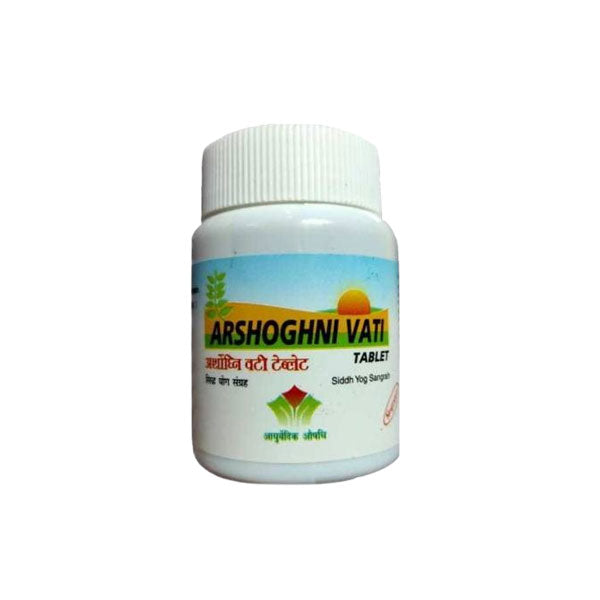 ARSHOGHNI VATI (60 TABLETS)