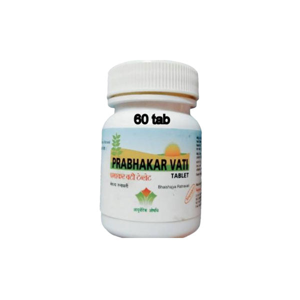 PRABHAKAR VATI (60 TABLETS)