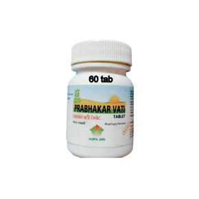 PRABHAKAR VATI (60 TABLETS)