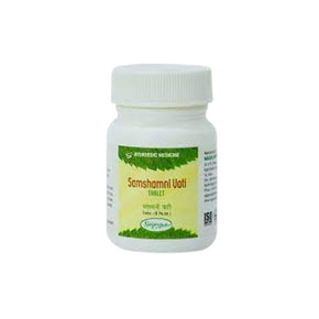 Nagarjuna Samshamni Vati 60Tab ( Pack of 3)