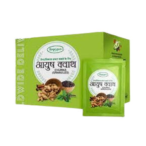 AYUSH KWATH CHURNA-Pack of 25(GRANULES) (3 GM)